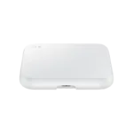 Samsung bežični punjač P1300 Beli