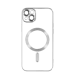 MagSafe futrola za iPhone 15 Srebrna