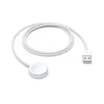 Apple Watch magnetni brzi punjač USB-A (mx2e2zm/a)