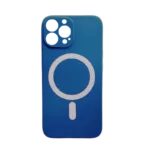 Magnetic futrola za iPhone 14 Pro Teget