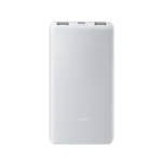 Xiaomi Power Bank 10000mAh 22.5W Lite