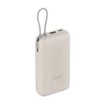 Xiaomi Power Bank 33W, 20000mAh (sa integrisanim kablom), Sivi