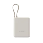 Xiaomi Power Bank 10000mAh (sa integrisanim kablom), Bež