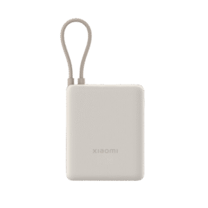 Xiaomi Power Bank 10000mAh (sa integrisanim kablom), Bež