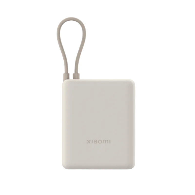Xiaomi Power Bank 10000mAh (sa integrisanim kablom), Bež