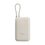 Xiaomi Power Bank 10000mAh (sa integrisanim kablom), Bež