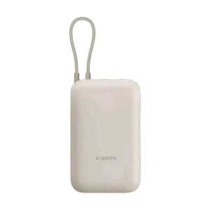 Xiaomi Power Bank 10000mAh (sa integrisanim kablom), Bež
