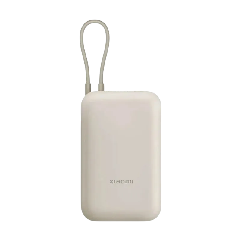 Xiaomi Power Bank 10000mAh (sa integrisanim kablom), Bež