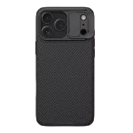 Zaštitna maska/futrola Nillkin Camshield Pro Magnetic za iPhone 17 Pro Max, Crna