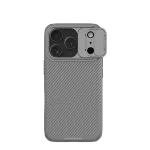 Zaštitna maska/futrola Nillkin Cam Shield Pro za iPhone 17 Pro, Siva