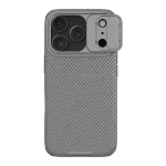 Zaštitna maska/futrola Nillkin Cam Shield Pro za iPhone 17 Pro Max, Siva