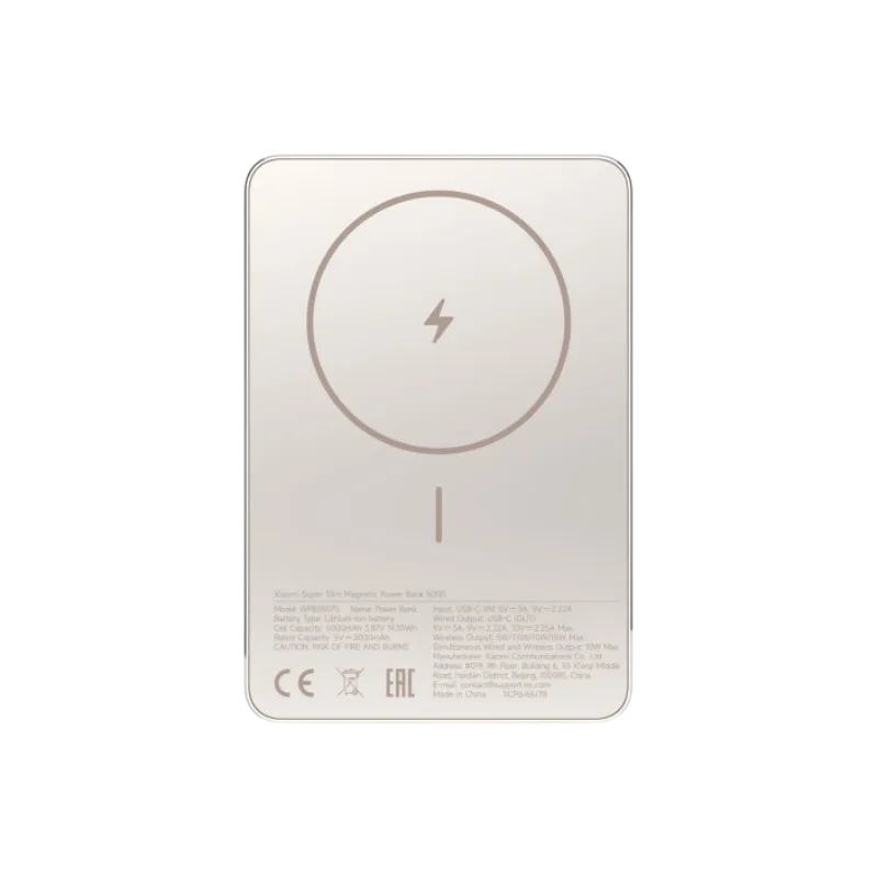 Xiaomi Magnetic Power Bank 5000mAh eksterna baterija, Zlatna