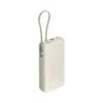 Xiaomi Power Bank 20000mAh 67W (sa integrisanim kablom), Bež