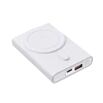 Konfulon Magsafe power bank J25 10000mAh, Beli