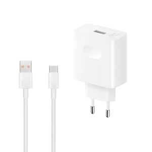 Honor kućni punjač sa kablom 80W, Beli