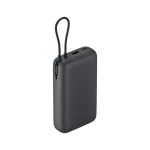 Xiaomi Power Bank 20000mAh, 22.5W (sa integrisanim kablom), Crni